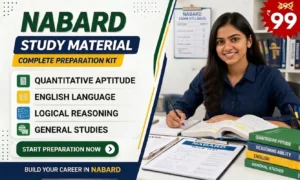 NABARD study material complete preparation kit with quantitative aptitude reasoning English and general studies